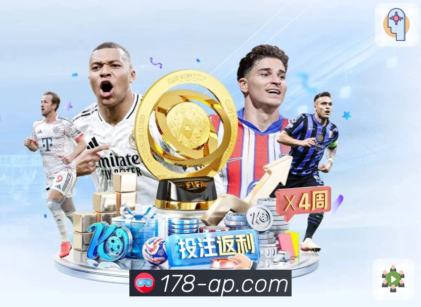 整场攻守模式切换可视化分析图